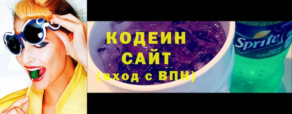 mix Верхнеуральск